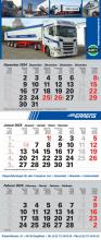 Wandkalender Standard Neutral 3 Monate